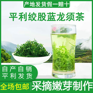 �g���{ƽ����횲�܉������~��ζ���~�ʿ��²聆�R�d�S��ֱ�N���l