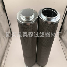 Һ͞Vо HCY8300EOM20HYK