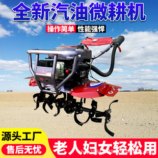 �����R�¿ֱ�S����ʽ΢��΢���C���@�z��������������๦��