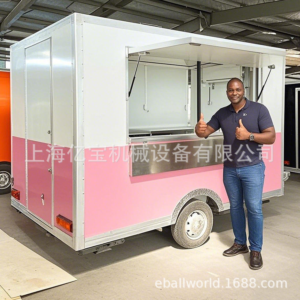 上海亿宝早餐车小吃车移动房车景点车烤车food trcuks出口款