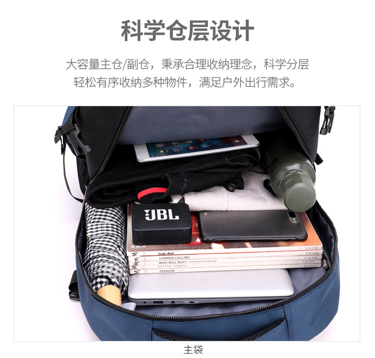 雙肩_09.jpg