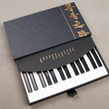 ����֮·ʮ��ζ�������̴�����޹�Z�掤����Y�����b�YƷ�ͶY