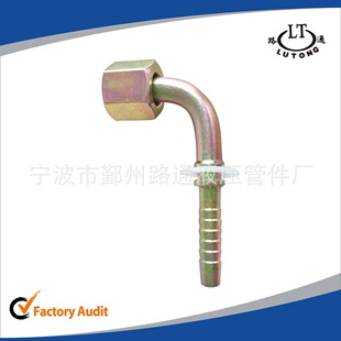 ����20291̼䓹��ƃ��ݼyƽ���ܷ�90�ȏ��ܽ��^ �ۉ�ܛ�ܽ��^
