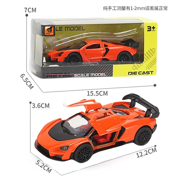 Large Senna Orange Return+Open Door [15.5*6.5*7]