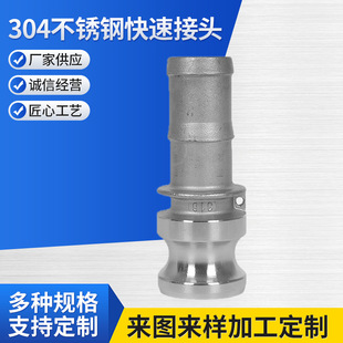 304���P�E�Ϳ����B���^���ʽ���^ꖶ˿��b���������^ܛ�ܽ��^