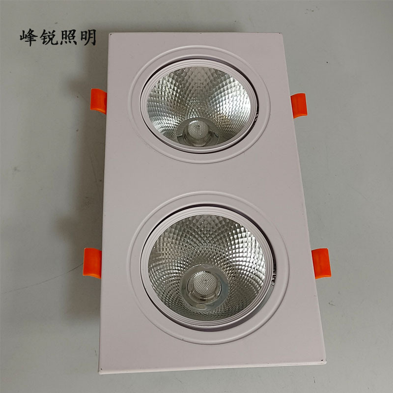 led射灯嵌入式防眩天花灯洗墙灯双头射灯方形格栅灯长方形照明灯|undefined