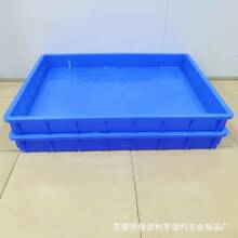 大方盘950*750*100mm周转物料托盘 塑料方盘 塑胶方盘 周转矮方箱