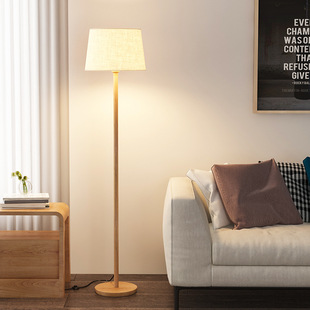 Trendy Creative Iron Wood Grain Floor Lamp for Living Room and Bedroom, Simple Ins-Style Chinese Bedside Floor Lamp, Direct Sale Hot Item