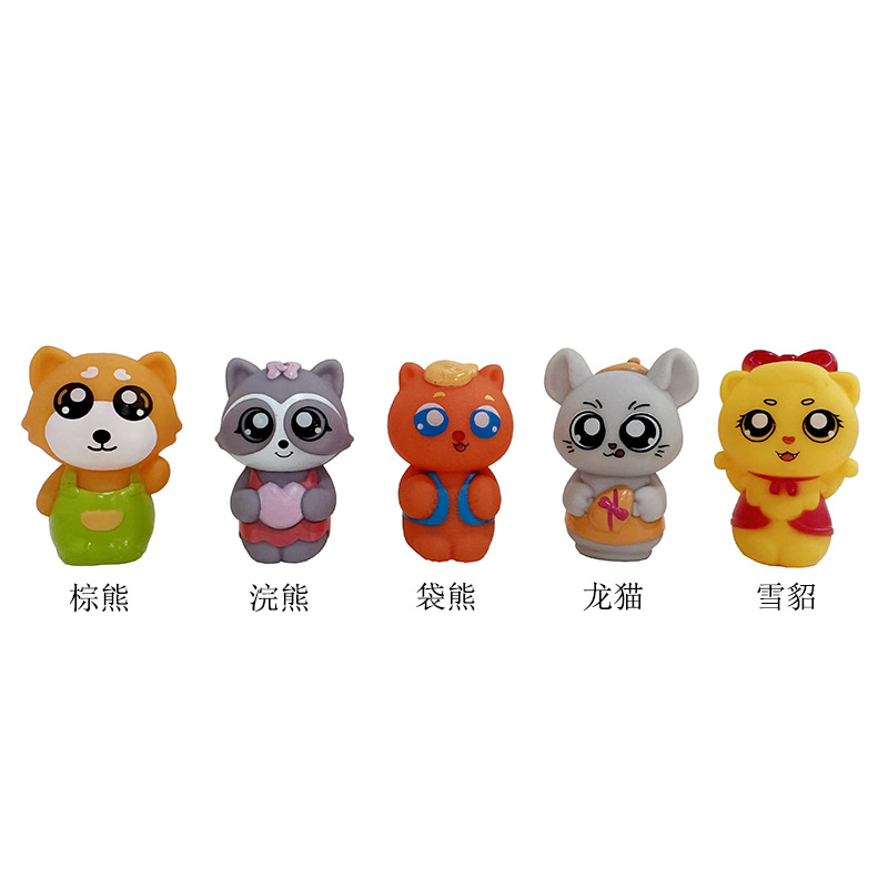 Bebé de los niños educación temprana Iluminación dedo muñeca animal de dibujos animados muñeca calmante juguete PVC de goma suave juguete transfronterizo