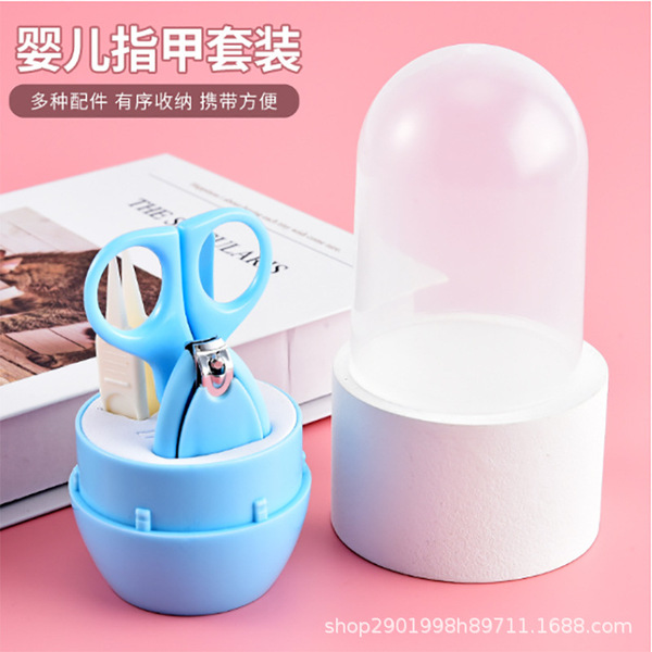 Children's nail scissors for new born