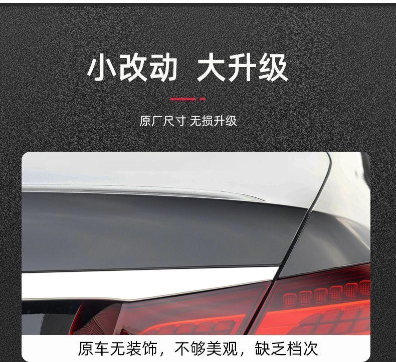Mercedes-Benz letter stickers, English lettering for car decals, emblem, rear emblem, AMG car logo, decorative accessories