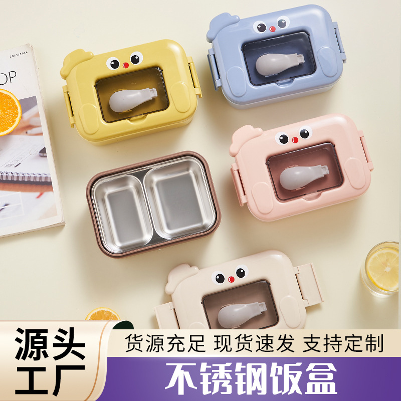 New Cartoon Stainless Steel Insulated Lunch Box Removable Lattice with Spoon Lunch Box for Work Students