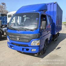 贸易翻新二手福田集装箱4米2箱式载货车 福田奥铃5吨-10吨卡车