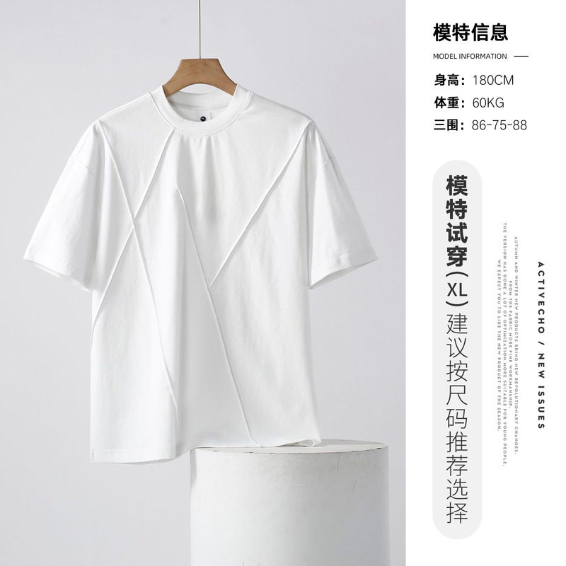 Yizhi ヘビーウェイトアメリカン半袖 Tシャツメンズ 2025 夏新作ルーズメンズ Tシャツクール薄手トップトレンディ|undefined