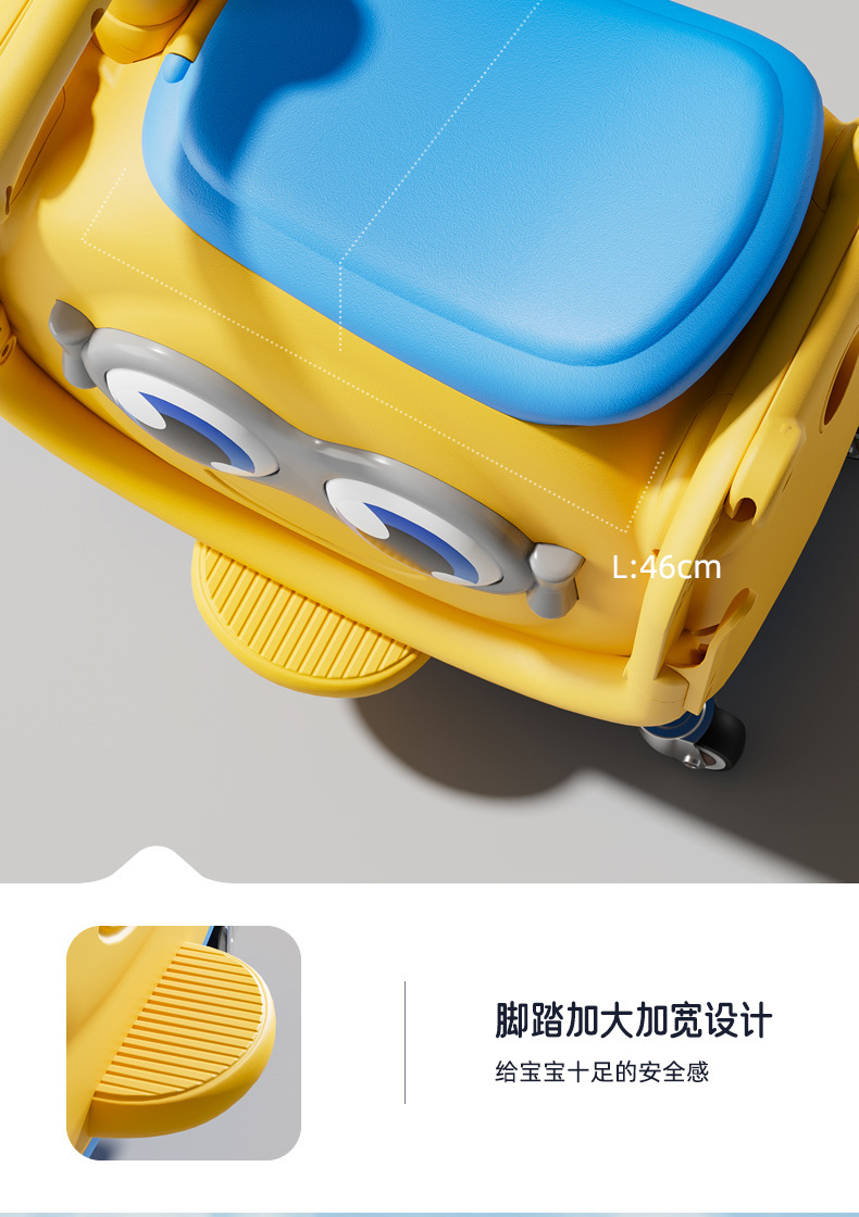 Electric car child front seat anti-rollover storage baby safety chair battery car full circumference universal seat
