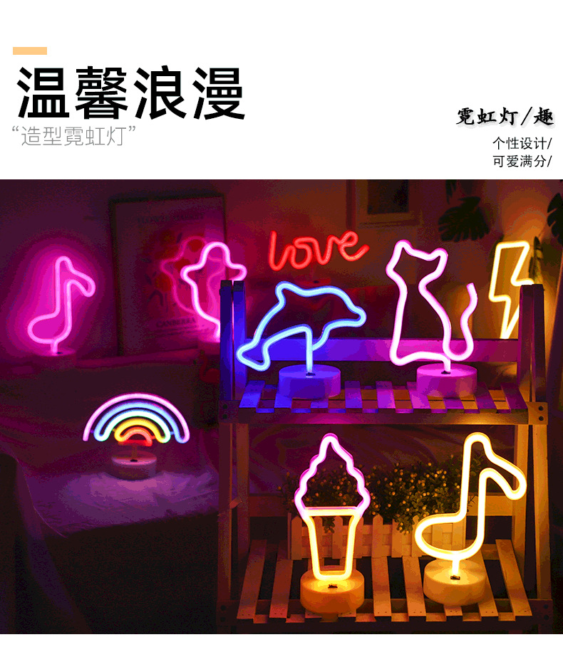 O1CN01FpT01r1ujwZBkvktX_!!3549406074-0-cib.jpg?__r__=1690349386769