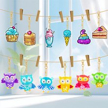 �¿ͨDIY��ͯ���Ǯ����ʯ��耳׿� ��܇�����b�ƷС����F؛