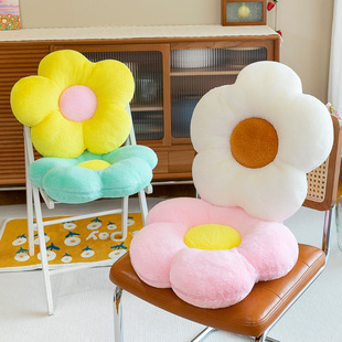 Cross-Border Rabbit Fur Flower Cushion Office Sofa Chair Student Cushion Butt Cushion Petal Futon Sunflower Pillow