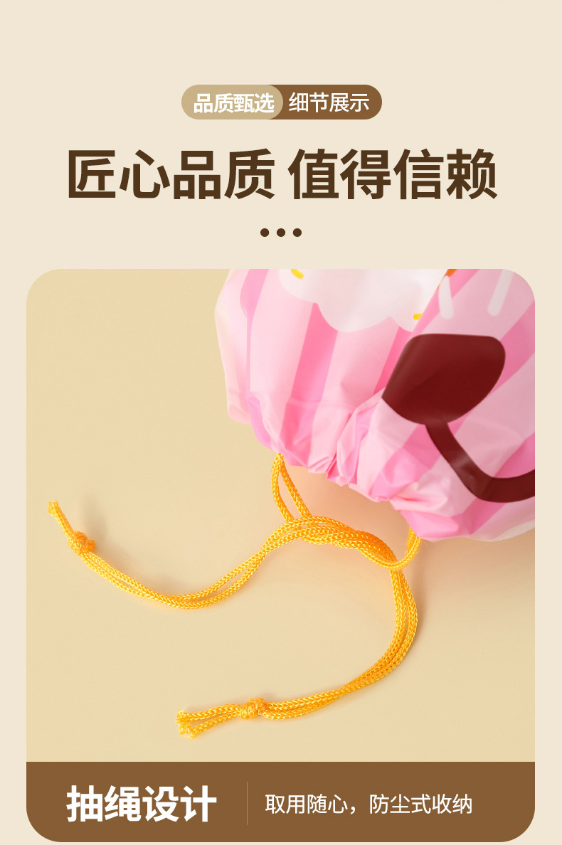  FaSoLa Life 一次性加厚浴帽 100只1袋 防水洗澡头套 染发专用帽子