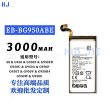�m������S8/G950FD/G9500�֙C늳�EB-BG950ABE������늰幤�S���l