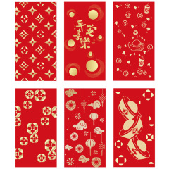 2024 Dragon New Year Red Envelope Bag Wholesale Wedding Supplies Simple and Elegant Thousand Yuan Red Packet Creative Personality Good Luck