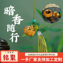 㑾۝h���֙C����ɏ�����耳ג�����Һ��J���L�U���Ʒ�Gľ�U��