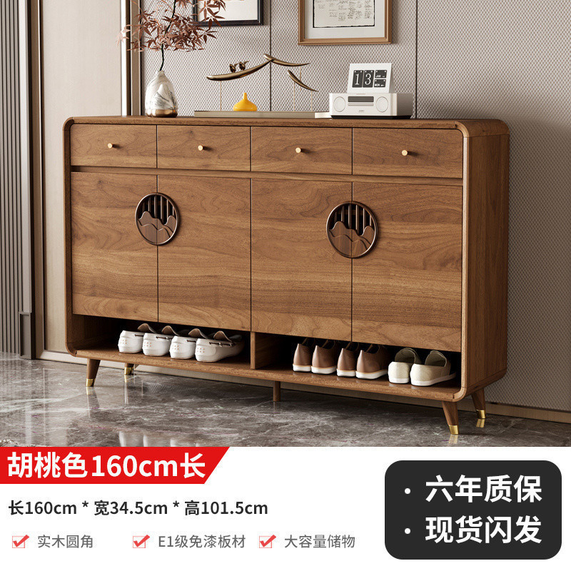 lw0鞋柜家用门口实木色入户新中式玄关大容量客厅储物现代简约门|undefined