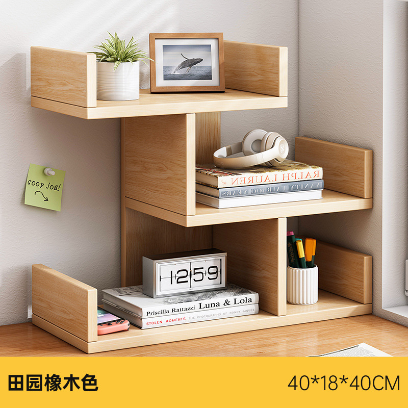 [3 층] 목가적 오크 40*18*40cm