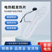 Sֱ늟ЬlƬѥЬ|ůӟ늟ƬӟĤ3.7V7.4Vl