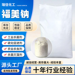 �F؛���l�����c ��ˮ̎�턩���ٲ�׽���z���M�����I�������c