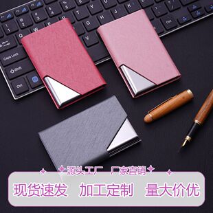 ��Ůʿ�̄մ������ߙn��ʿ��Ƭ�ж���logoUV��ӡ��ӡ�C���y��Ƭ�A