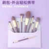 Little purple potato set+purple leather bag