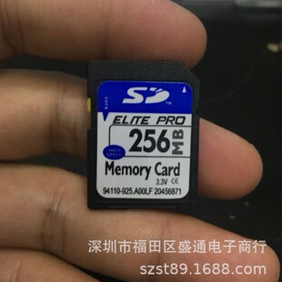 �������lSD�惦�� С����SD�� SD256M�W�濨 ���ԃȴ濨sd256m