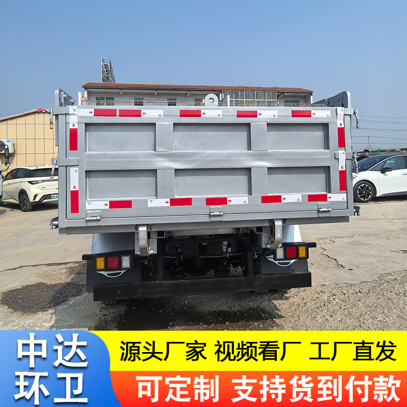 Camión de basura extraíble especial transfronterizo para tres camiones de basura, camión de basura desmontable, carga y descarga automática, camión volquete después del transporte de estiércol