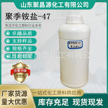 PQ-47ϴ�^ˮ�o�l�㲨ϴ�������F؛�ٰl60����/Ͱ�ۼ��@�}-47ȥ�n