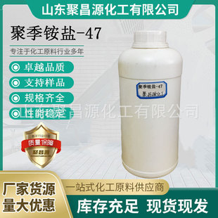 PQ-47ϴ�^ˮ�o�l�㲨ϴ�������F؛�ٰl60����/Ͱ�ۼ��@�}-47ȥ�n