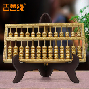 ���ƾ� ȫ�~������P�k�������b��_�I�YƷ�[���S�����l0712