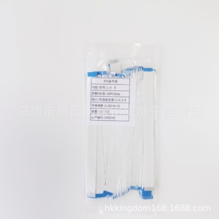 FFC/FPCܛ�ž� 1.0mm��ƽ�B�Ӿ���/ͬ�� 1.0-10P 140MM ����