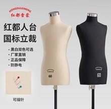 ��̨���w�ü�ͯ��׼����С���ӷ��b���ͯ�b����ģ�ص������¼�