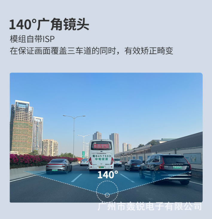 Zinc Alloy Dual-Channel Driving Recorder 1080P High-Definition Recorder USB Android Car-Machine Interconnection Digital Dog Adas