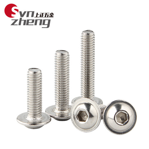 304 stainless steel hexagon socket screws with pads, round head screws with medium screws 7380.2M3M4M5M6M8M10M12
