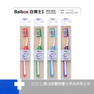 �ײ�ʿӲë��ˢ��ʿ���˴���ȥ�n��n�ϙ�������������