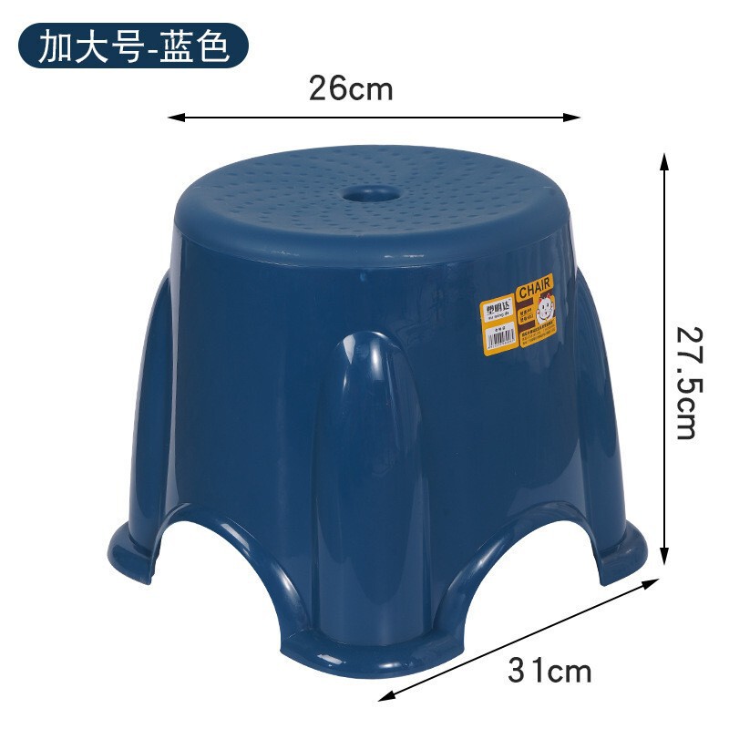 塑料板凳家用儿童矮凳圆凳加厚防滑幼儿园小椅子宝宝浴室凳小凳子|undefined