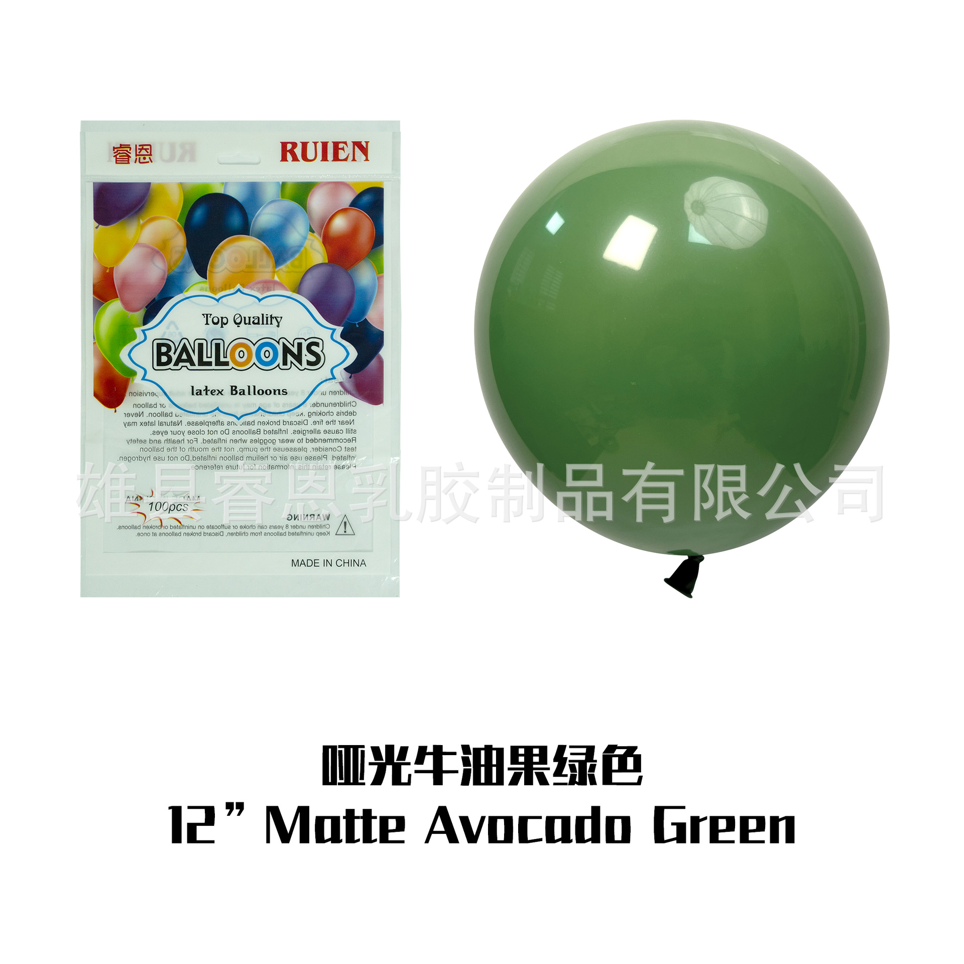 Globo mate de 5 pulgadas de 10 pulgadas de 12 pulgadas de 18 pulgadas decoración de la fiesta de cumpleaños diseño de la sala de bodas globo redondo de látex