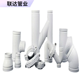PE管;镀锌管;波纹管