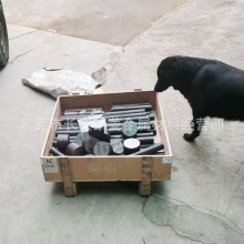 2316H耐腐蚀镜面防酸模具钢 2316H圆钢 2316H圆棒 可以切割