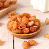 Гуйюанское мясо, Лонгэн, Оптовая 5A Hollow Longan Dry и оптовые высушенные фруктовые закуски производители источников