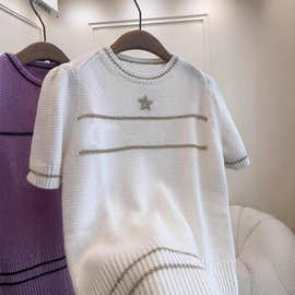 现货D家2025白金新色金线刺绣幸运星字母山羊绒短袖针织衫毛衣女