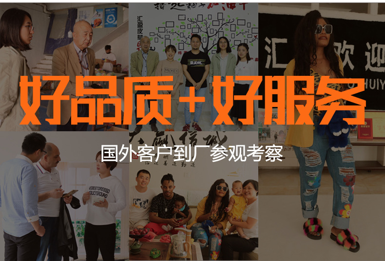 跨境合作客户_02