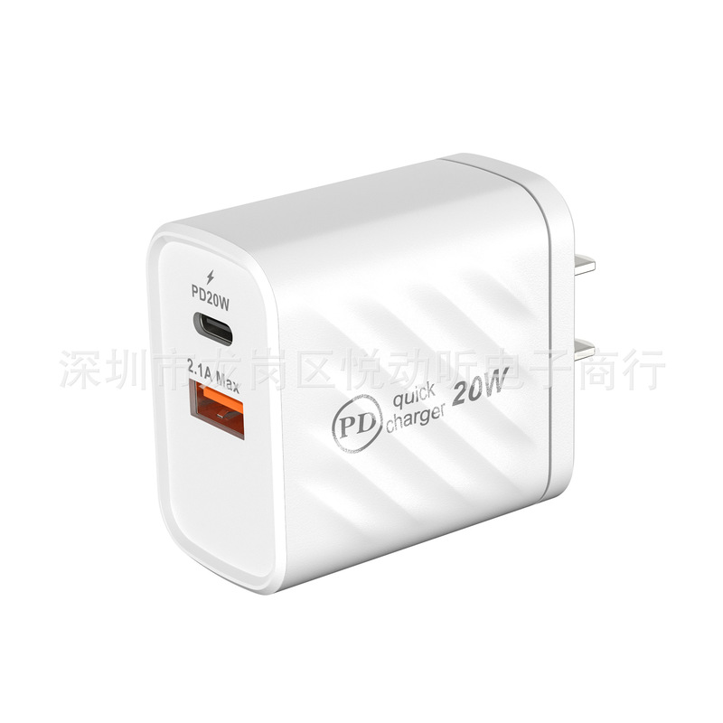 Large Twill A+C Fast Charger 1Usb+1Pd20W Mobile Phone Charging Head 5V2A12W Wall Power Adapter